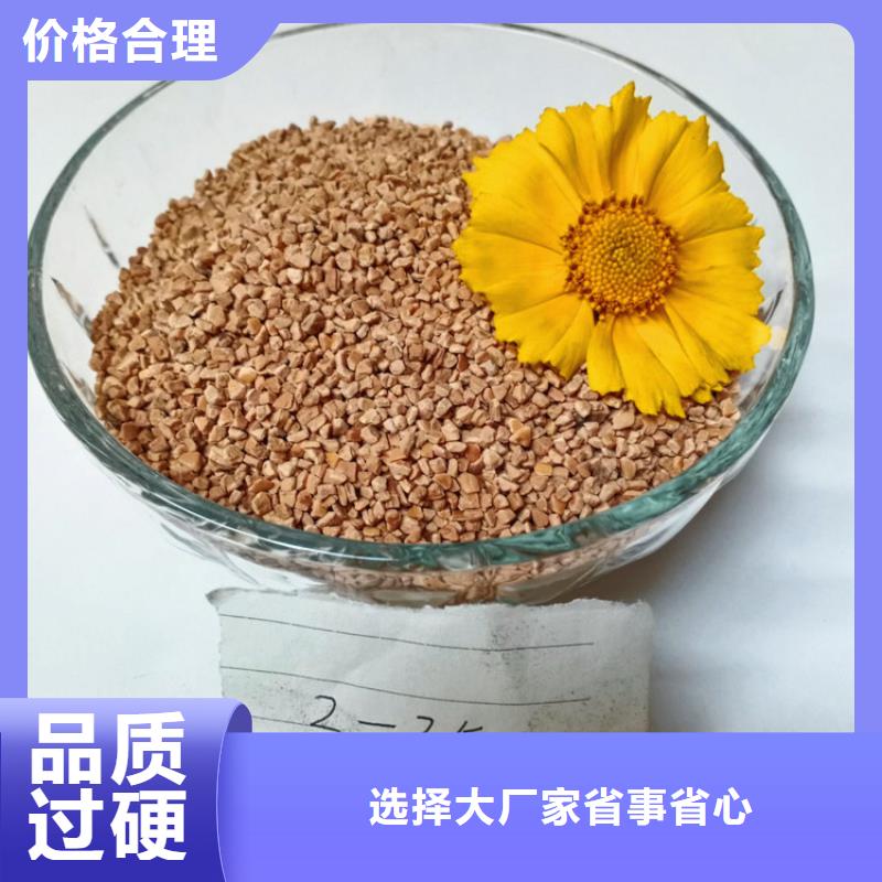 化工厂用果壳滤料技术参数{当地}生产厂家