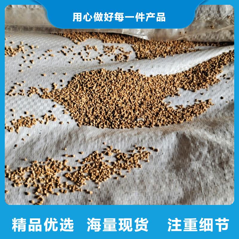 炼油厂用核桃壳销售点自主研发