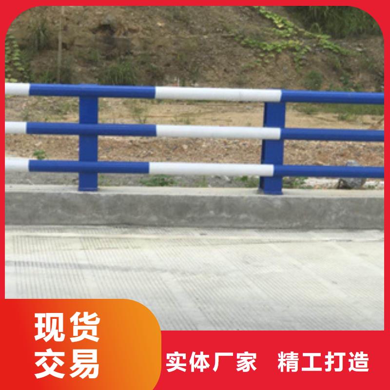 #201不锈钢护栏#-价格低使用寿命长久