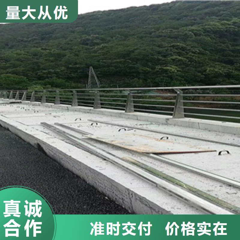 不锈钢桥梁护栏大量现货充足可定制有保障