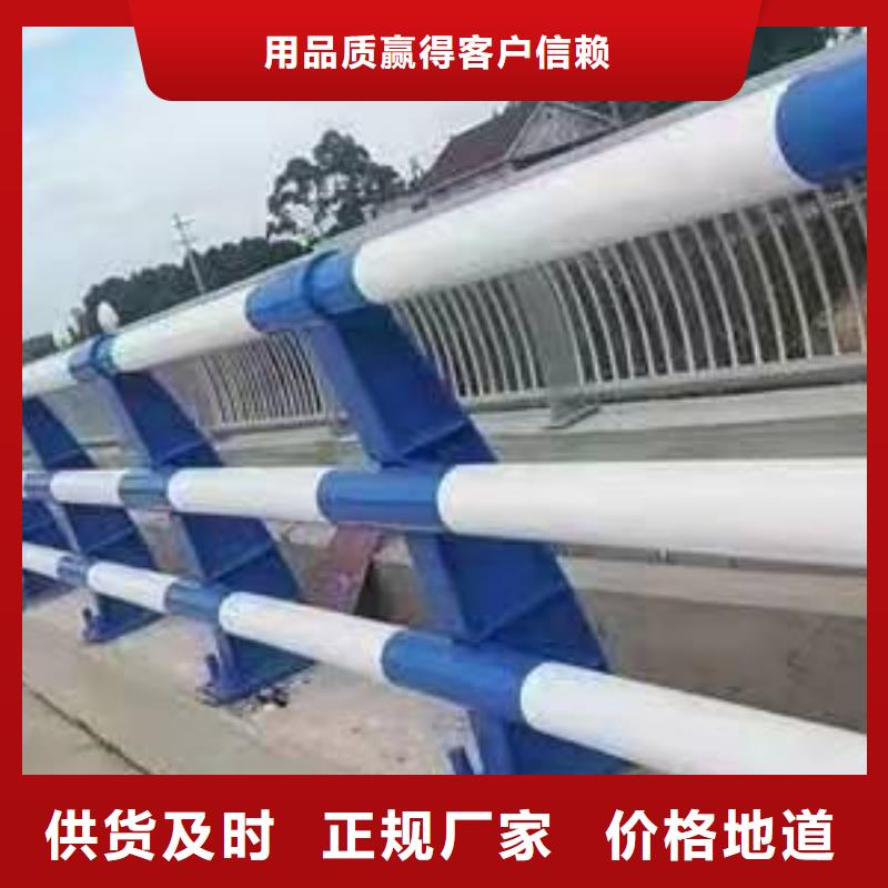 道路防撞护栏欢迎订购{当地}服务商