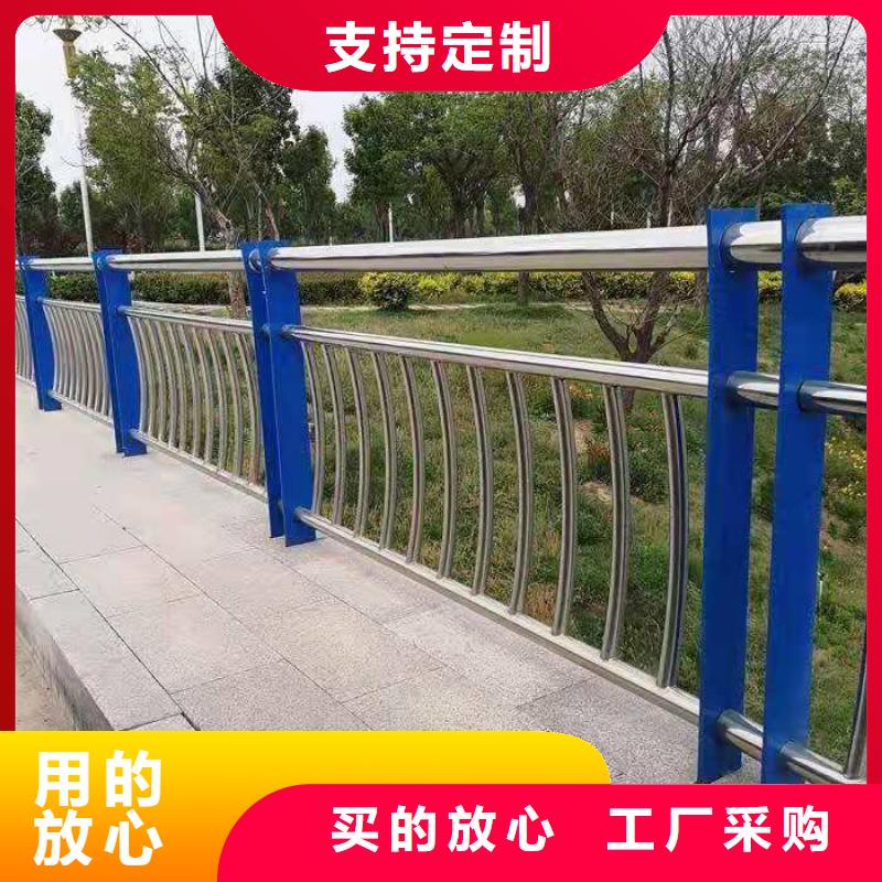 碳素钢复合管护栏实时报价选择我们选择放心