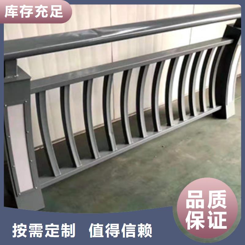不锈钢复合管护栏杆型号齐全高品质诚信厂家