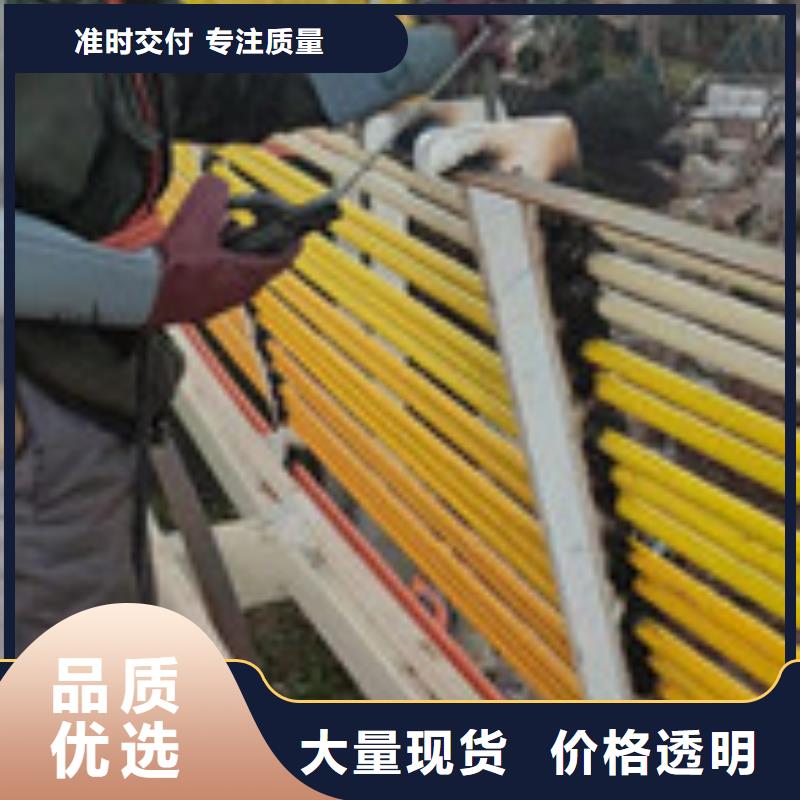 桥梁钢制护栏201不锈钢护栏杆经销商自有厂家