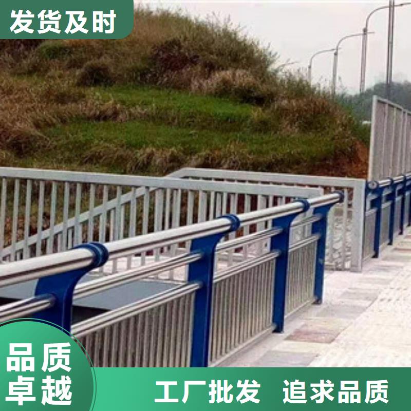 铝合金护栏多少钱一米工厂直供