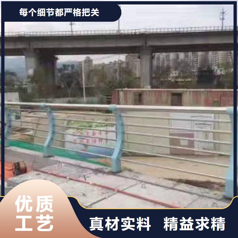 不锈钢防撞护栏专业定制专注品质