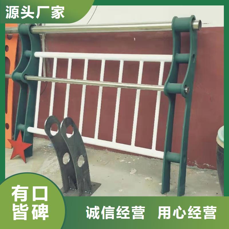 钢索护栏订做设计多种规格可选