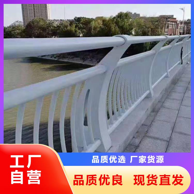 常年供应求购不锈钢灯光护栏-全国配送本地品牌