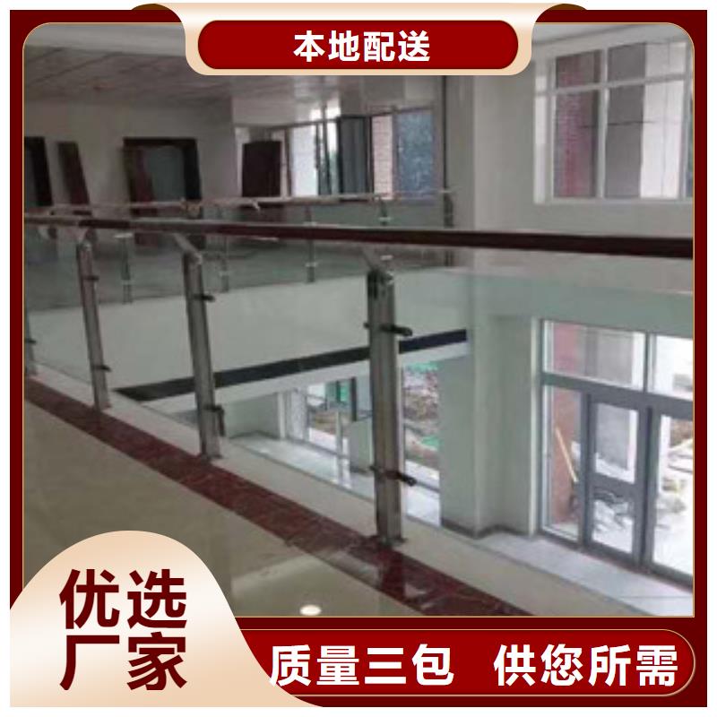 304不锈钢立柱多年专注【当地】货源