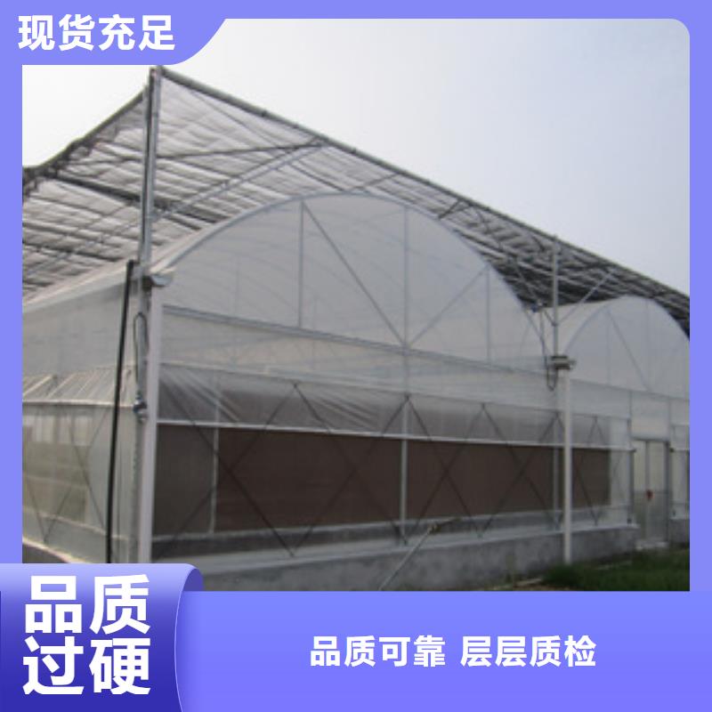 自治区简易大棚管折弯具有镀层均匀,[本地]厂家