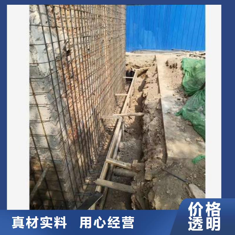 莱山区承重墙拆除加固自有生产工厂