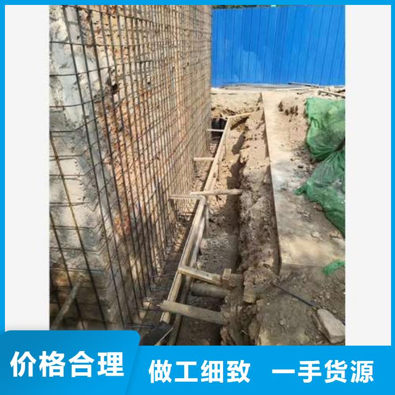 承重墙拆除加固价格公道助您降低采购成本