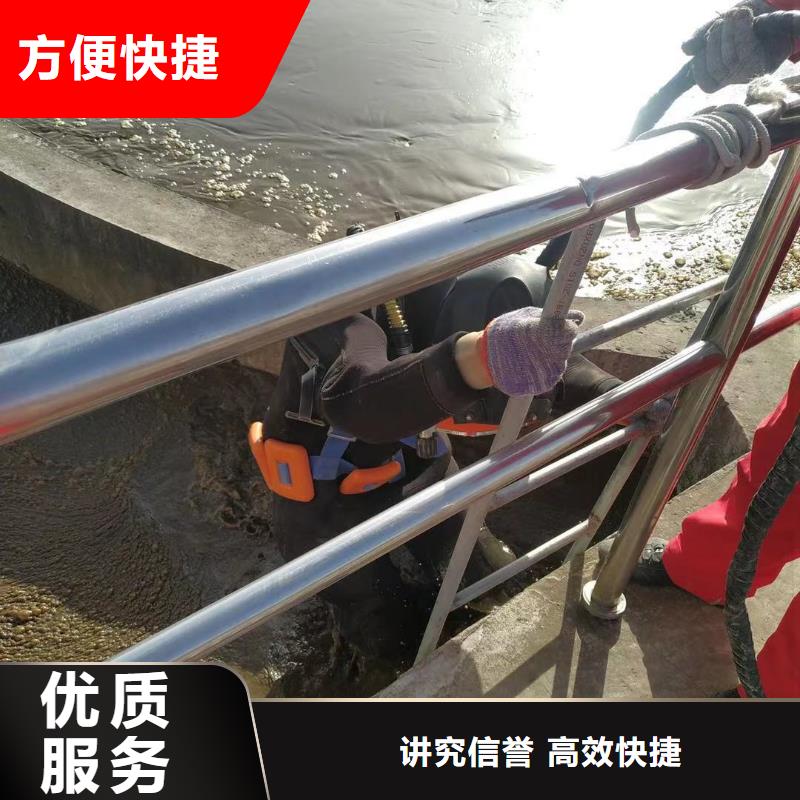 潜水打捞公司价格优惠良好口碑
