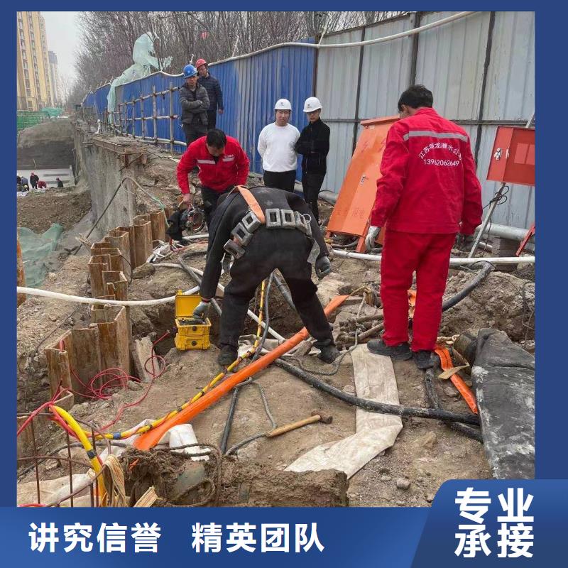 桥桩桥墩水下检测录像公司服务热线{本地}厂家
