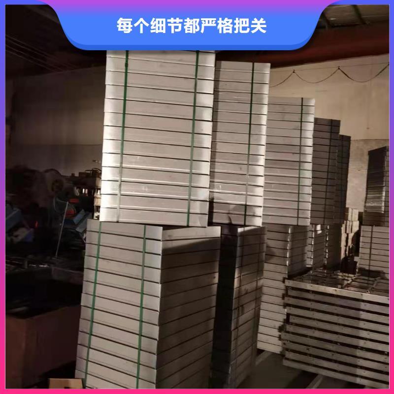 #不锈钢井盖#-全国直销【当地】品牌