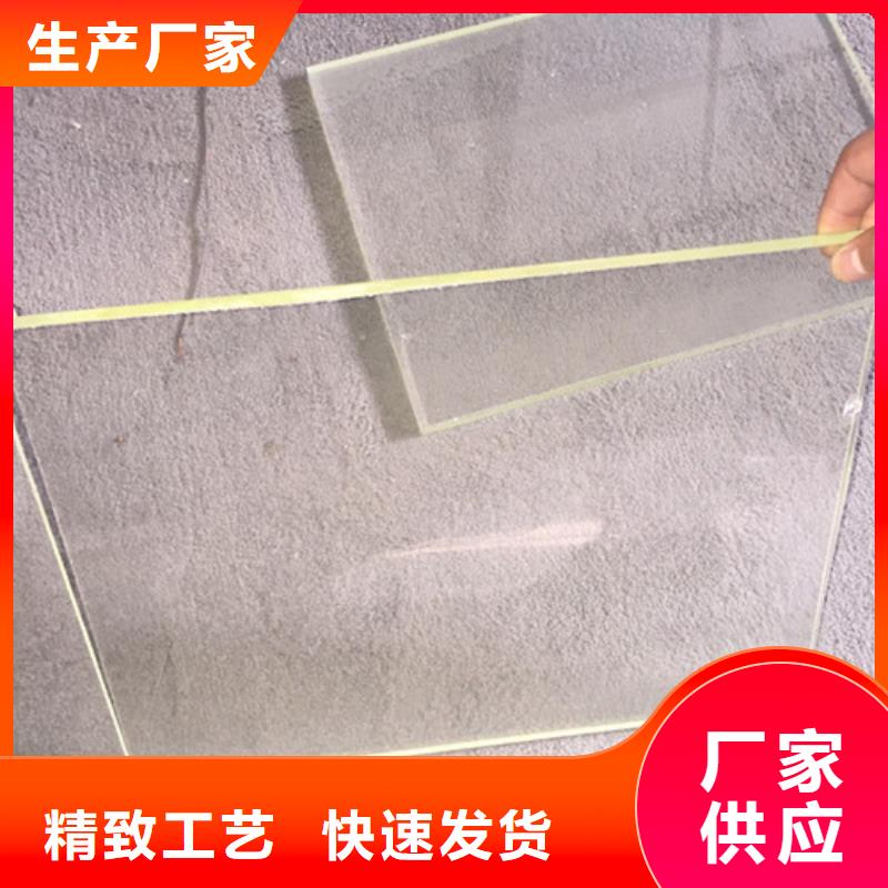 医院防护铅玻璃量尺定制【当地】生产厂家