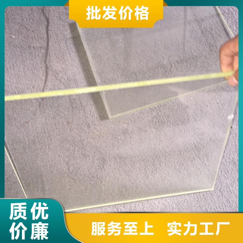 含铅防护铅玻璃定做【当地】生产厂家