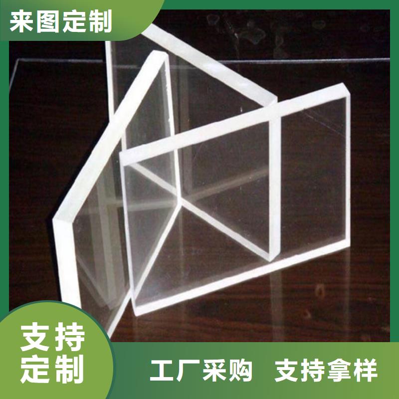 CT铅玻璃规范要求【当地】生产商