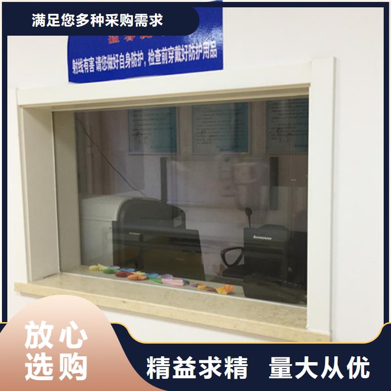 牙科dr铅玻璃牙科厂家直销可接急单