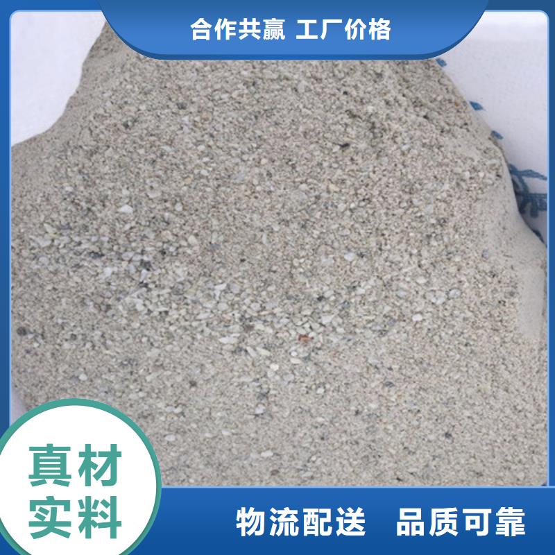 买射线硫酸钡到誉恒射线防护器材有限公司专业供货品质管控