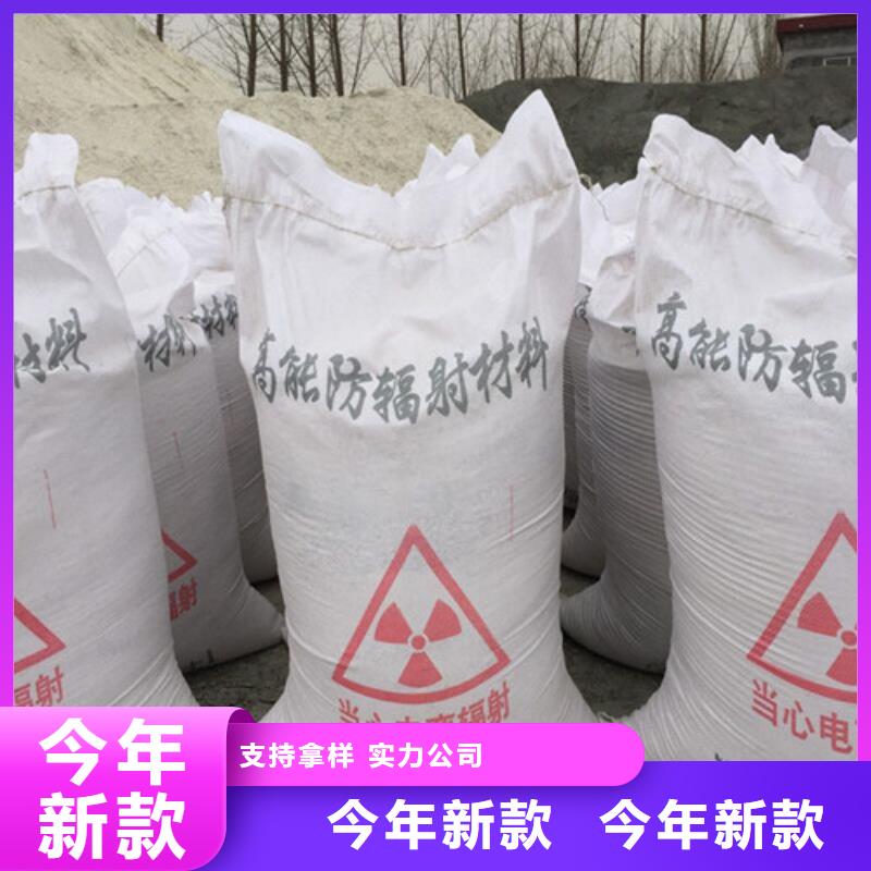 【图】射线防护硫酸钡{当地}生产厂家