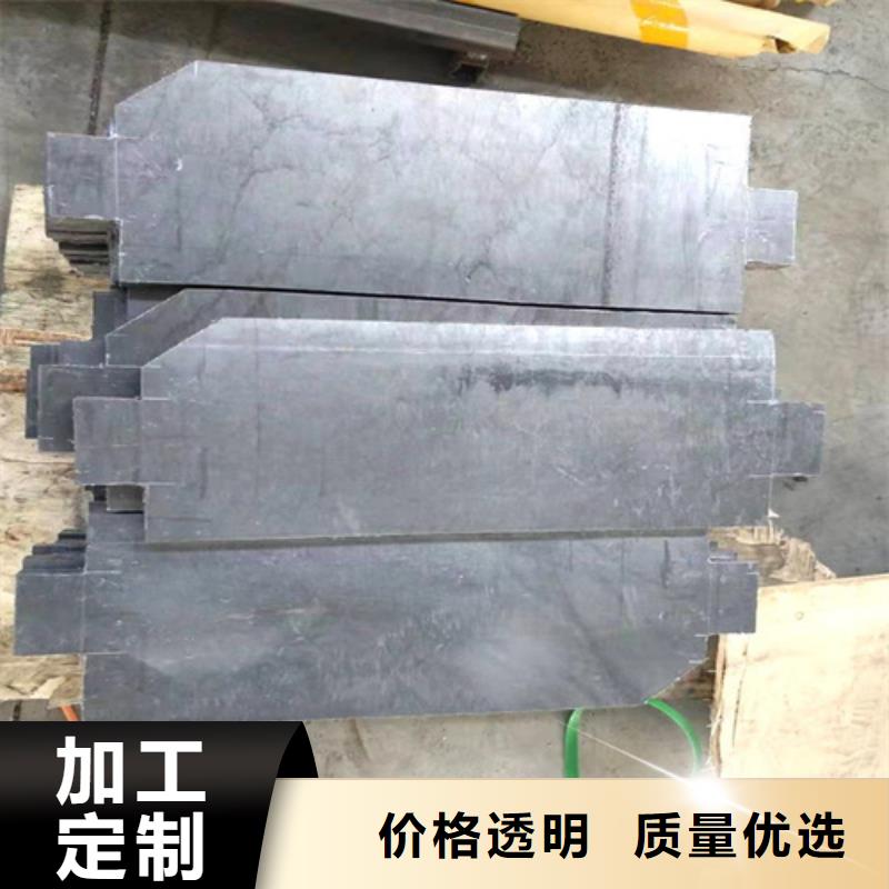 2毫米铅板品质经得起考验定制零售批发
