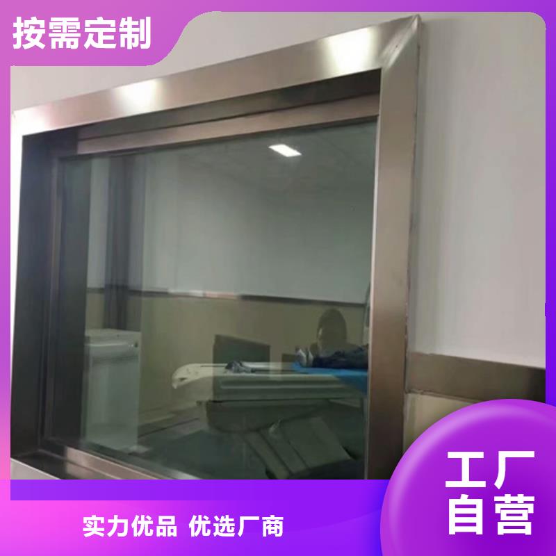 X光室铅玻璃品牌供货商种类丰富