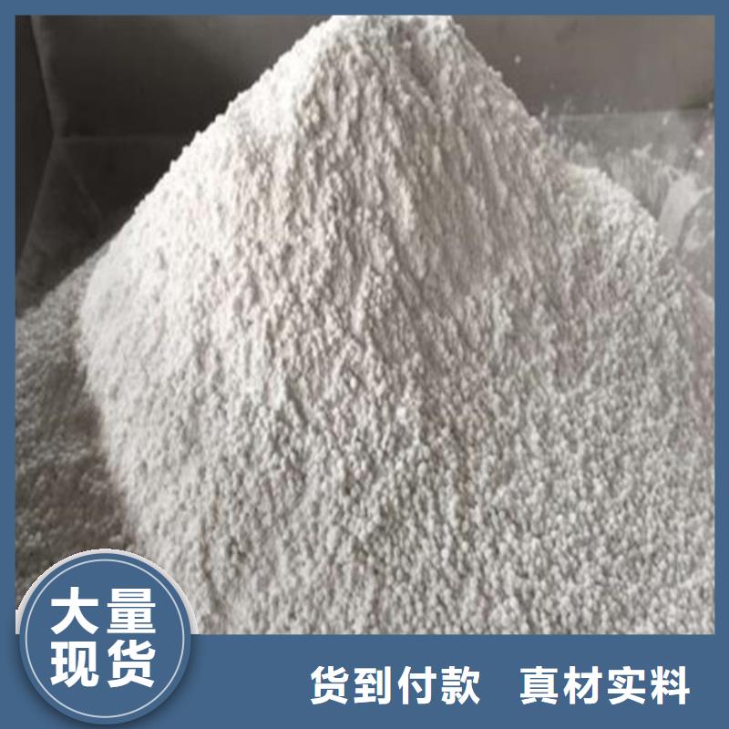 信誉好的户外涂料用消光硫酸钡公司【本地】经销商