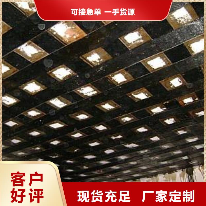 3k碳纤维布多少现货