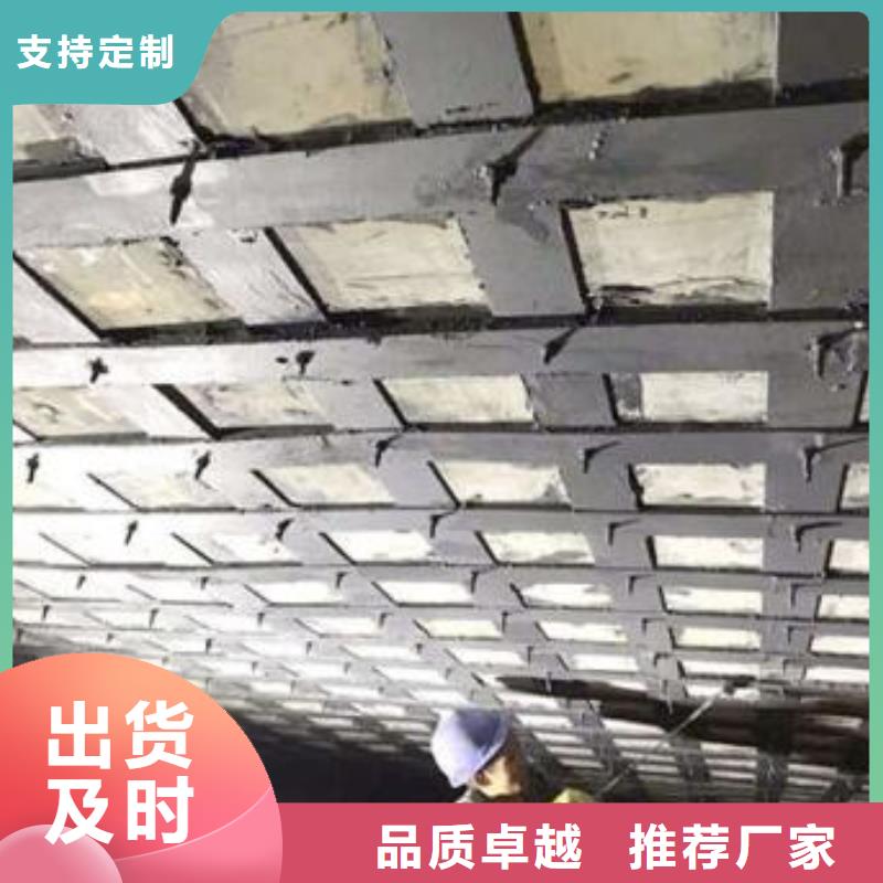 海碳纤维布销售今日价格