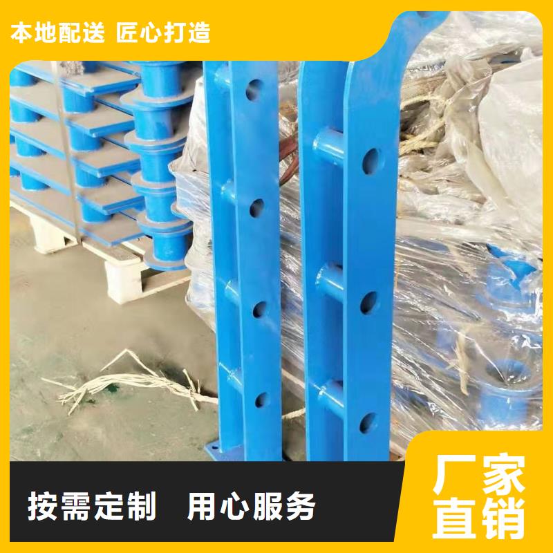 景观护栏非标规格定做工厂直营