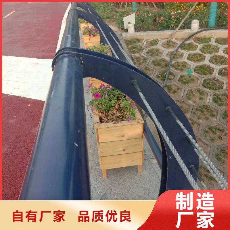 专注人行道栏杆销售工厂直营