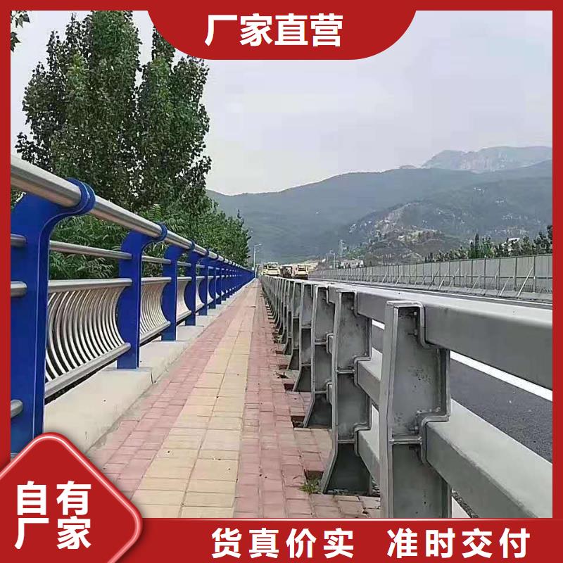 保亭县交通护栏精益求精