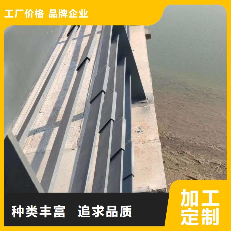 
高铁不锈钢护栏
品质有保证应用广泛