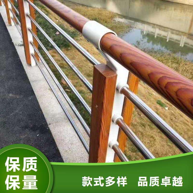 304不锈钢复合管桥梁护栏批发厂家专业生产品质保证