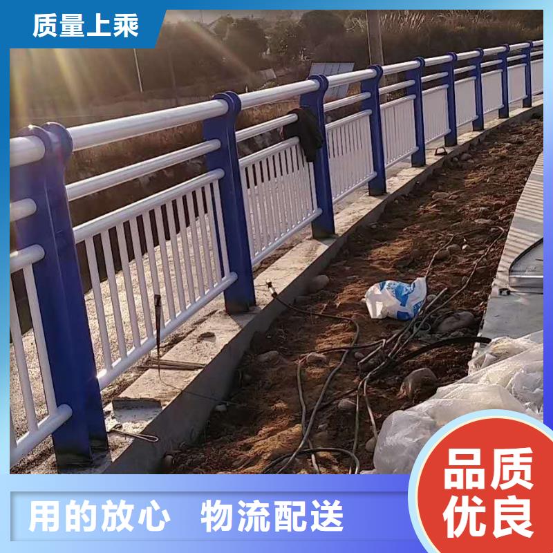 304不锈钢复合管栏杆服务贴心细节决定成败