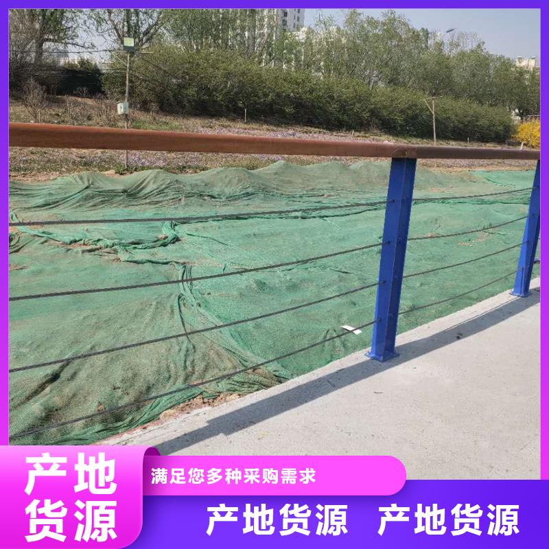 道路景观护栏质优价廉同城供应商