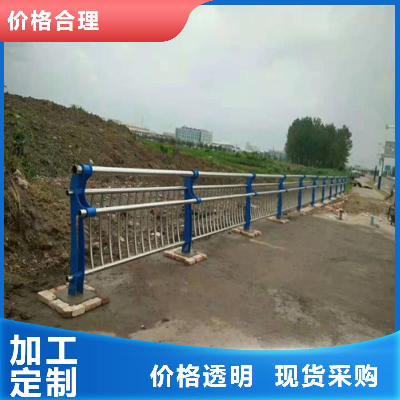 不锈钢碳素钢复合管外形美观海量库存