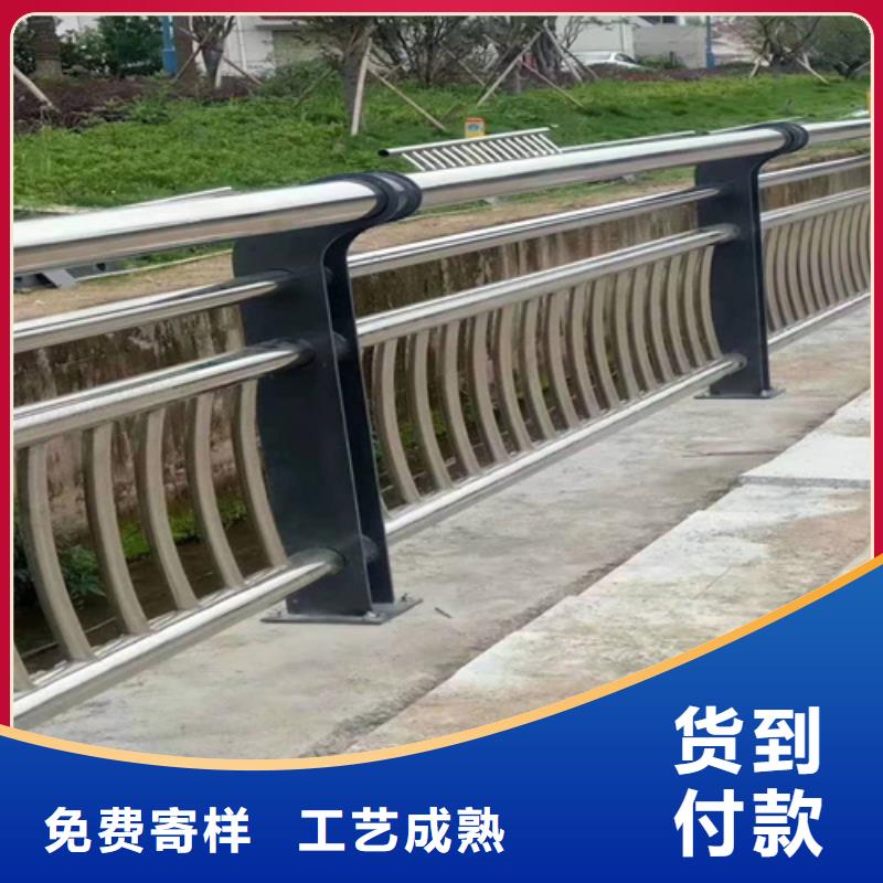 不锈钢复合管桥梁护栏安装方便厂家直发