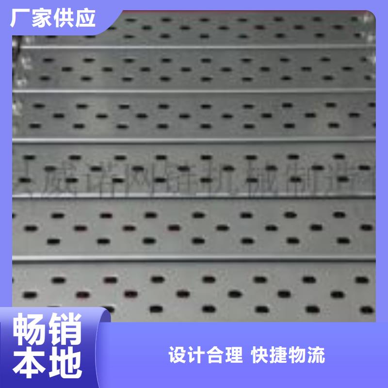 异形加工电话{当地}厂家