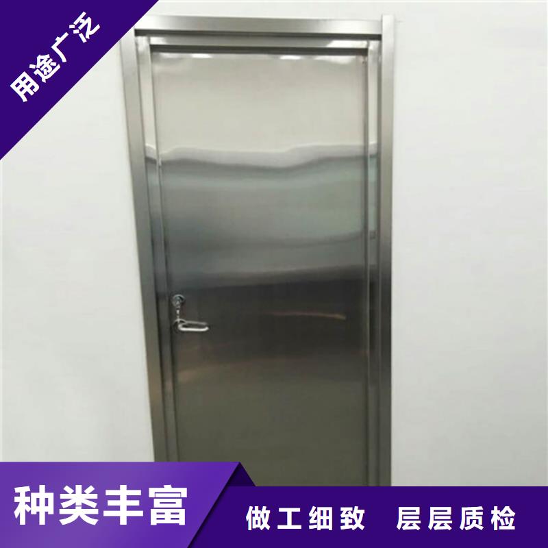 手术室气密铅门厂家直发-价格透明<当地>公司