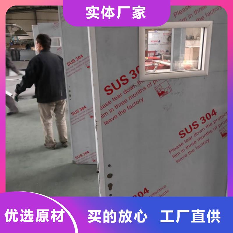防辐射铅门性能可靠<当地>货源