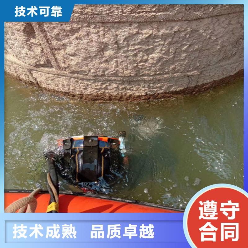 水下切割公司注重质量