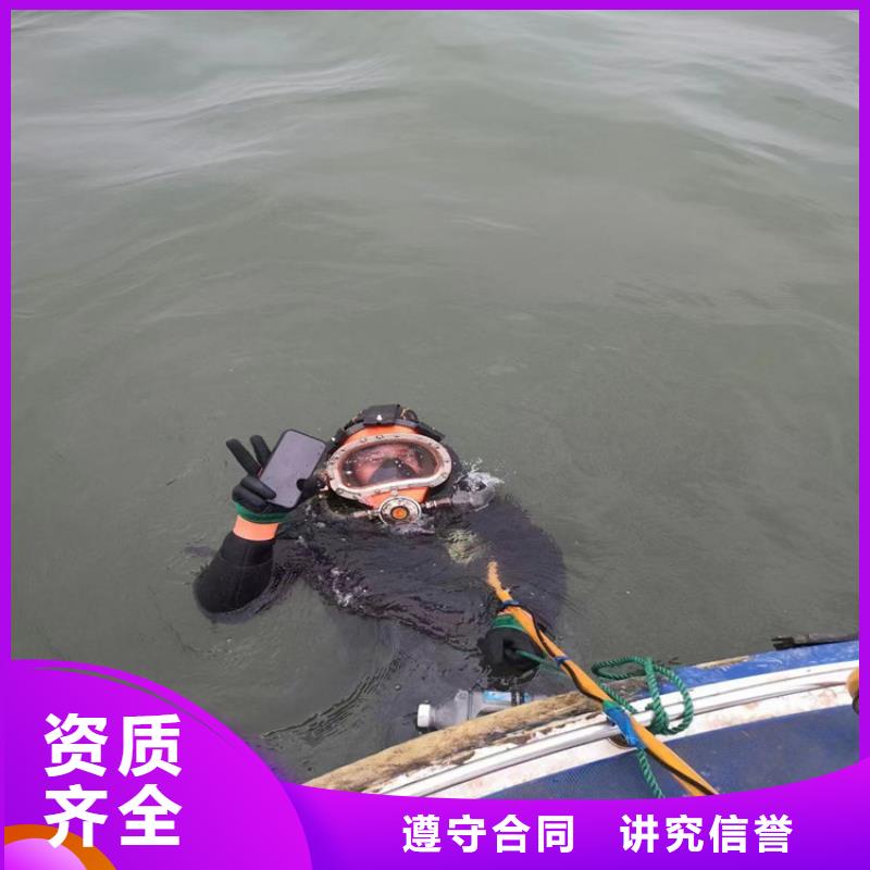 沉管施工公司-2025欢迎您的访问{当地}生产厂家