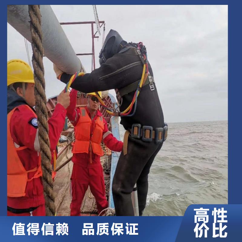 水下摄像检查公司-全市本地潜水队技术好