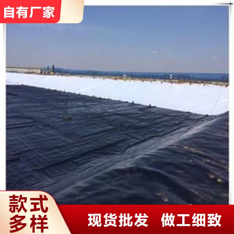 土工膜甲鱼养殖膜施工方法本地厂家
