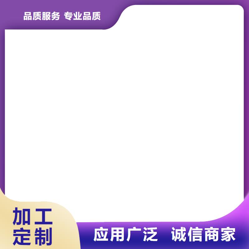 眉县40t数字传感器源头厂源头货