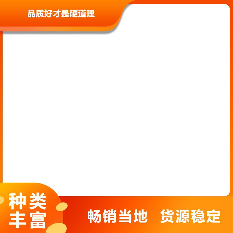 阎良地磅传感器专心专注专业