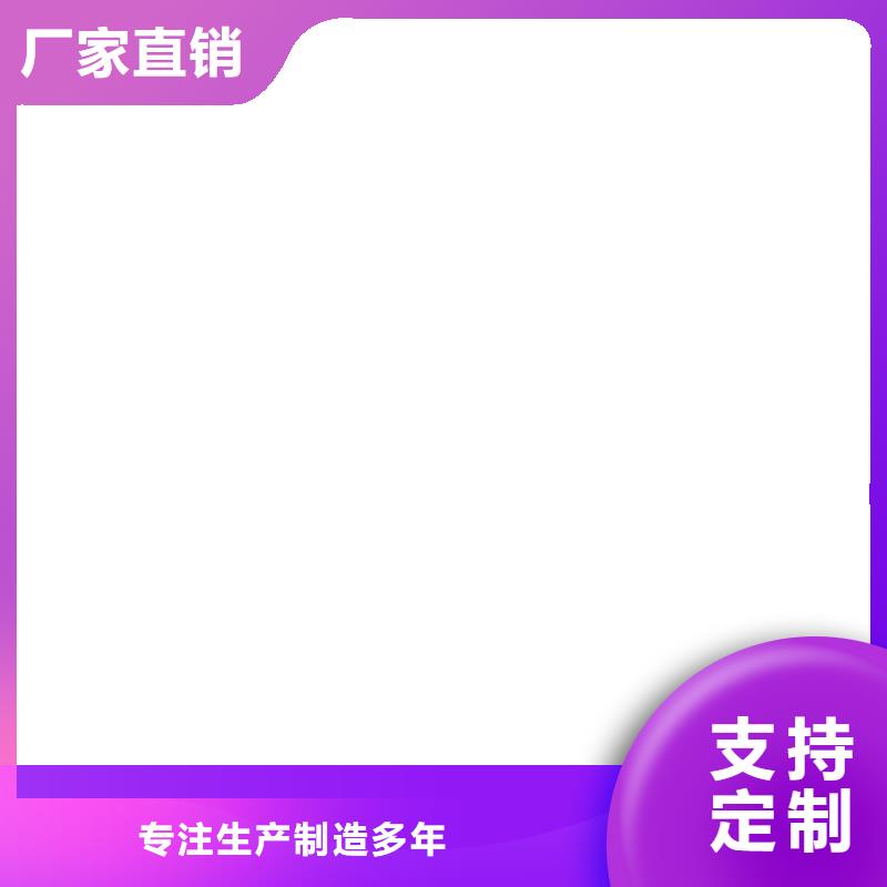 抚宁传感器来电咨询