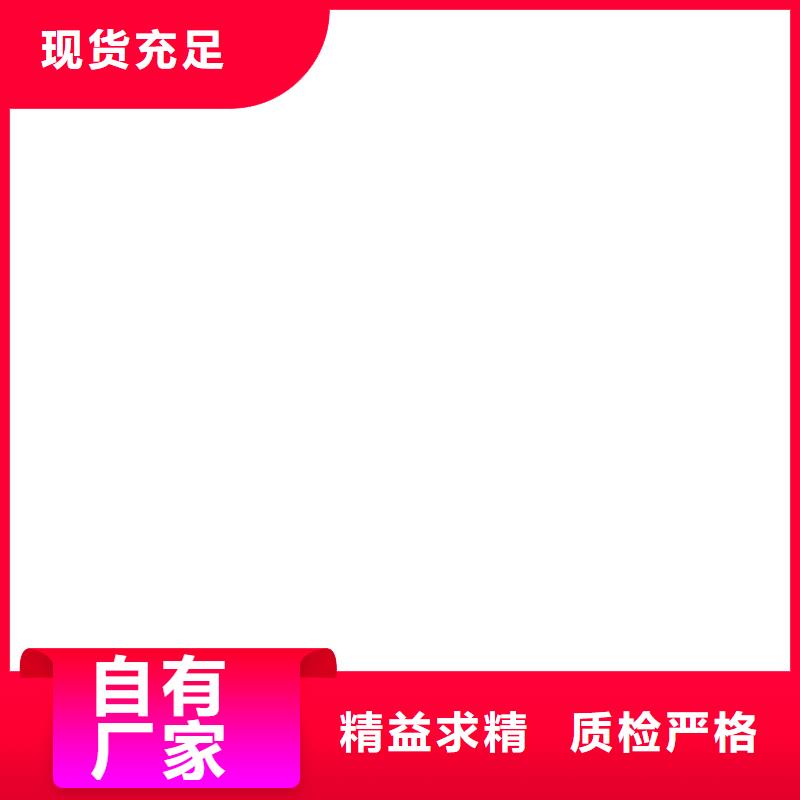 麟游地磅厂家直供可接急单